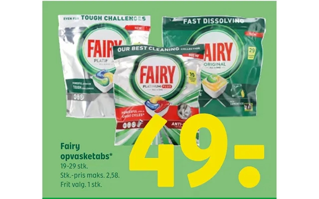 Fairy detergent tablets product image