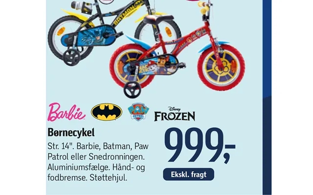 Kids bike product image