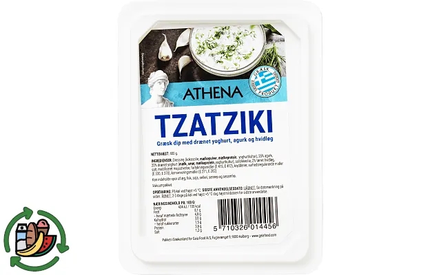 Tzatziki athena product image
