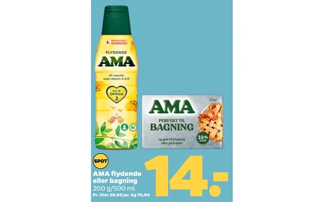 Amaa floating or baking product image