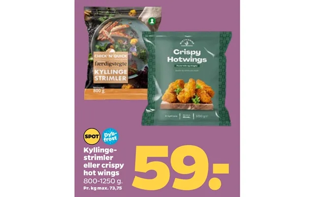 Kyllingestrimler or crispy hot wings product image