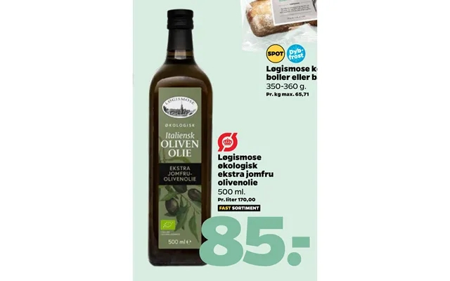 Løgismose organic additional virgin olive oil product image