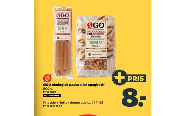 Øgo organic pasta or spaghetti product image