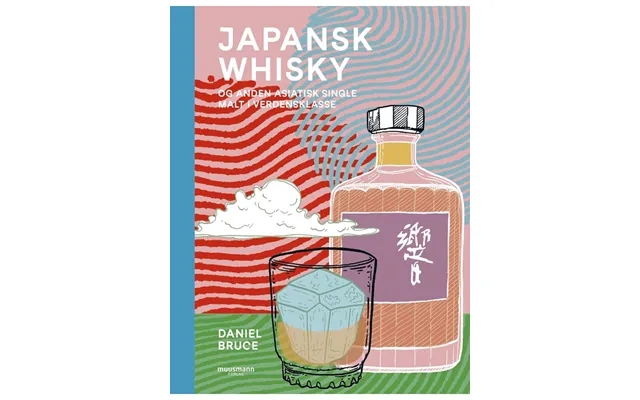 Japanese whiskey - wine past, the laws spirits product image