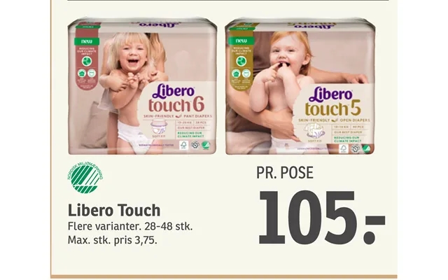 Libero touch product image