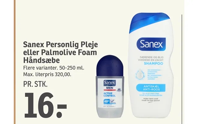 Sanex personal care or palmolive foam hand soap product image
