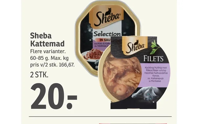 Sheba cat food product image